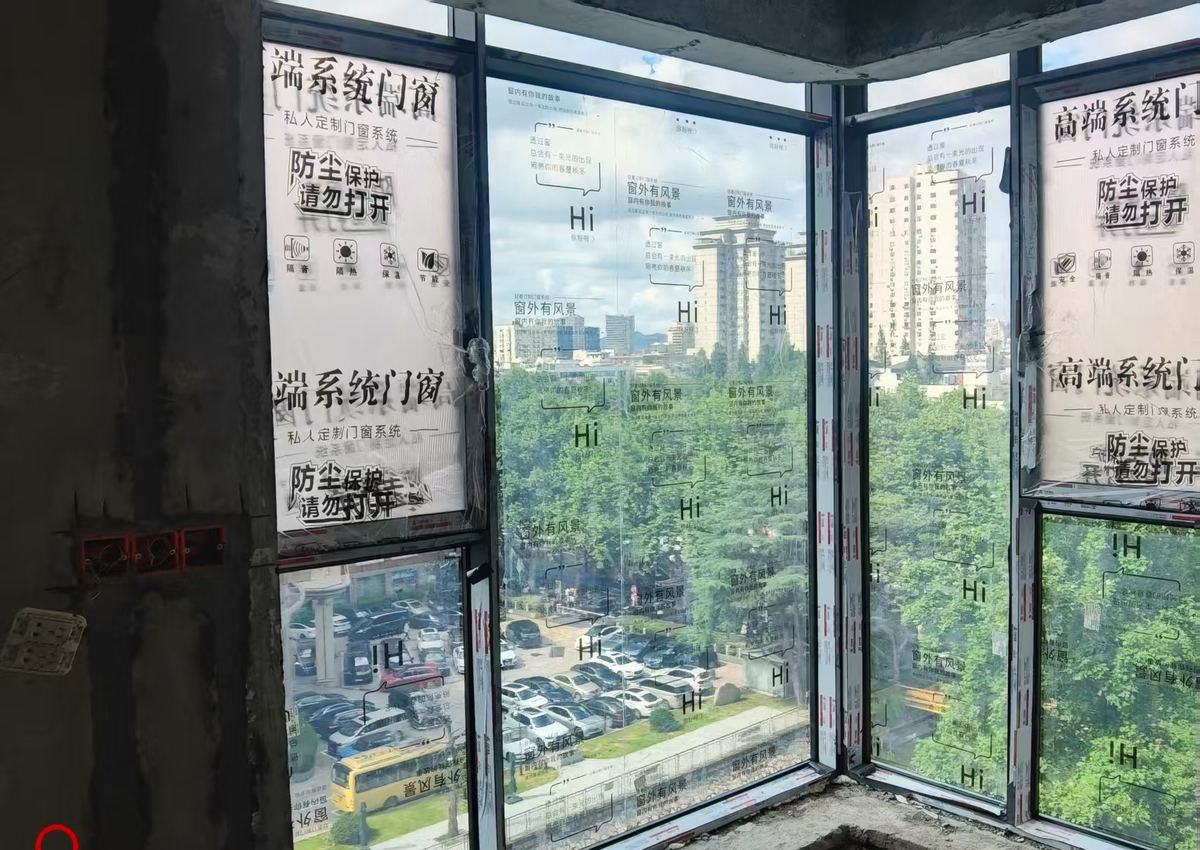 毛坯房断桥铝系统窗安装